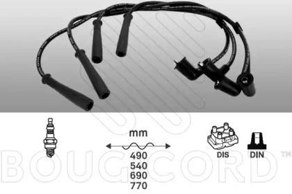 Комплект электропроводки BOUGICORD 8118