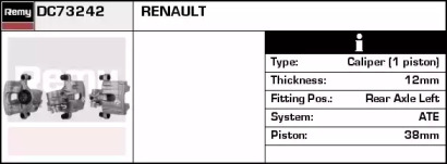 Тормозной суппорт REMY DC73242