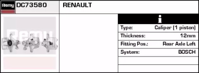 Тормозной суппорт REMY DC73580