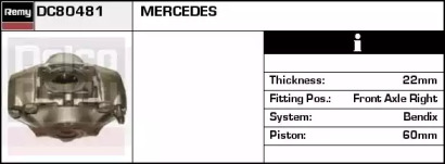 Тормозной суппорт REMY DC80481