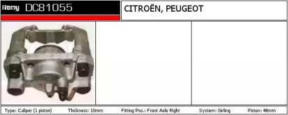 Тормозной суппорт REMY DC81055