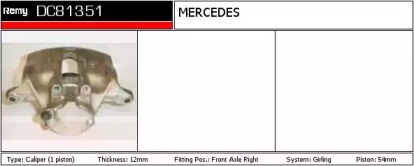 Тормозной суппорт REMY DC81351