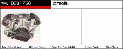 Тормозной суппорт REMY DC81756
