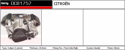 Тормозной суппорт REMY DC81757