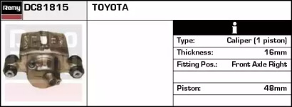 Тормозной суппорт REMY DC81815