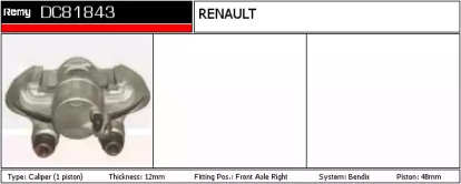 Тормозной суппорт REMY DC81843