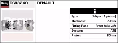 Тормозной суппорт REMY DC83240