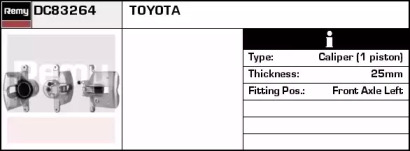 Тормозной суппорт REMY DC83264