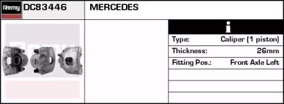 Тормозной суппорт REMY DC83446