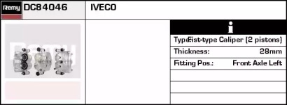 Тормозной суппорт REMY DC84046