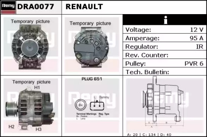 Генератор REMY DRA0077