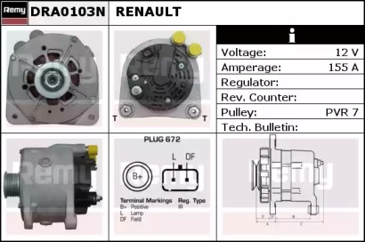 Генератор REMY DRA0103N