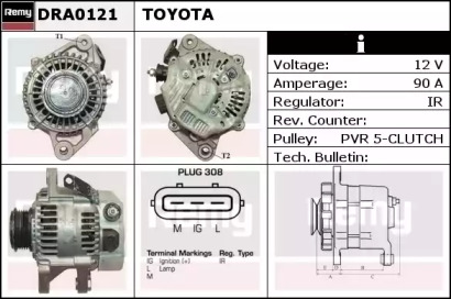 Генератор REMY DRA0121