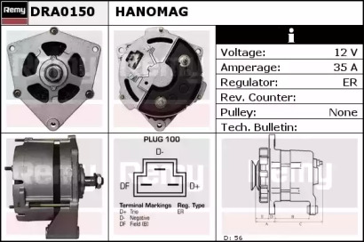 Генератор REMY DRA0150