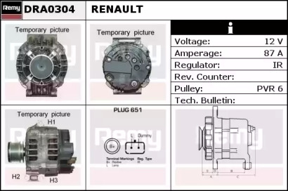 Генератор REMY DRA0304