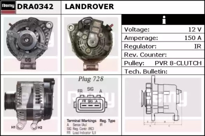 Генератор REMY DRA0342