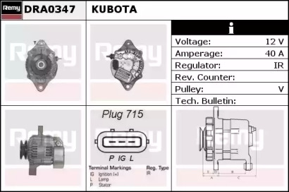 Генератор REMY DRA0347
