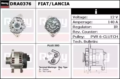 Генератор REMY DRA0376