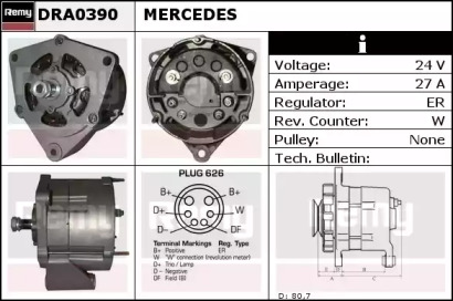 Генератор REMY DRA0390