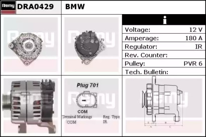 Генератор REMY DRA0429