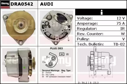 Генератор REMY DRA0542