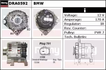 Генератор REMY DRA0592