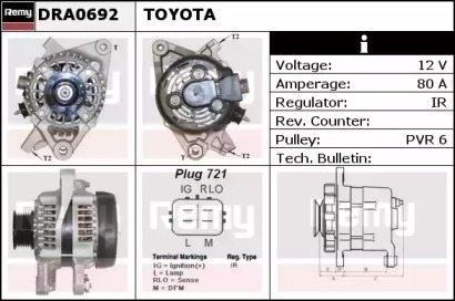 Генератор REMY DRA0692
