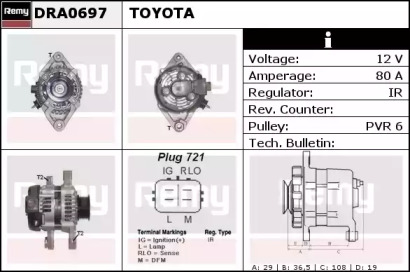 Генератор REMY DRA0697