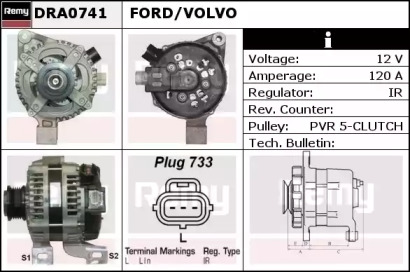 Генератор REMY DRA0741
