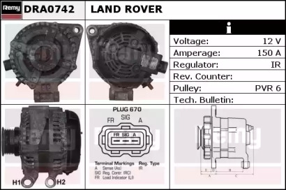 Генератор REMY DRA0742