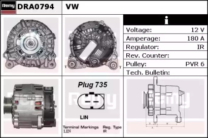 Генератор REMY DRA0794