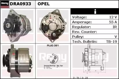 Генератор REMY DRA0933