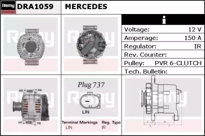 Генератор REMY DRA1059