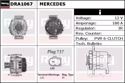 Генератор REMY DRA1067