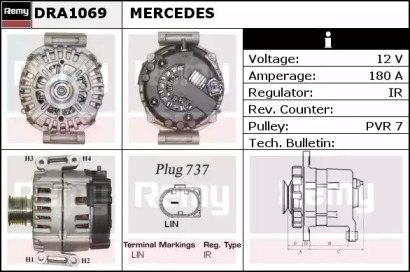 Генератор REMY DRA1069