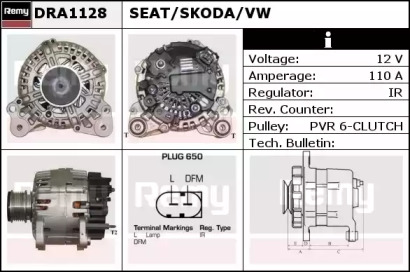 Генератор REMY DRA1128