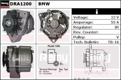 Генератор REMY DRA1200