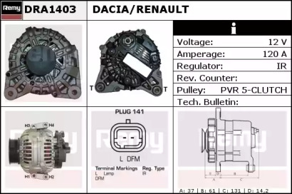 Генератор REMY DRA1403