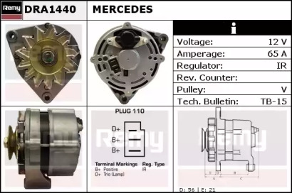 Генератор REMY DRA1440