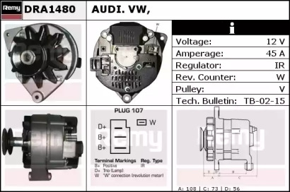 Генератор REMY DRA1480