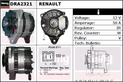 Генератор REMY DRA2321