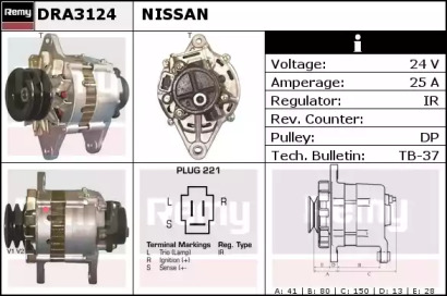 Генератор REMY DRA3124N