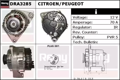 Генератор REMY DRA3285