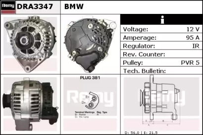 Генератор REMY DRA3347