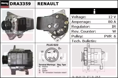 Генератор REMY DRA3359