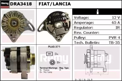 Генератор REMY DRA3418