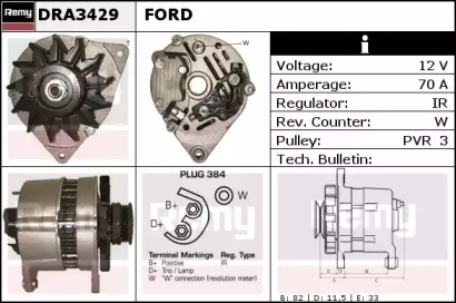 Генератор REMY DRA3429