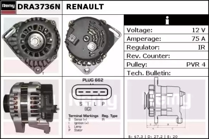 Генератор REMY DRA3736N