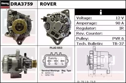 Генератор REMY DRA3759