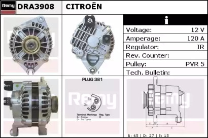 Генератор REMY DRA3908